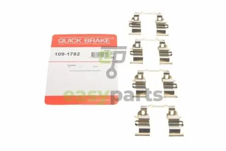 Планка супорта (переднього) прижимна (к-кт) Hyundai i10/i20 08- (Mando) QUICK BRAKE 109-1782