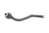 Наконечник тяги рульової (L) Citroen C5 01-08 LEMFORDER 25508 01 (фото 4)