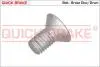 Гальмівні аксесуари QUICK BRAKE 11669 (фото 1)