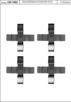 Планка супорта (переднього) прижимна (к-кт) VW Touareg/Porsche Cayenne/Macan 10- (Brembo) QUICK BRAKE 109-1899