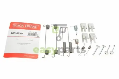 Комплект пружинок колодок ручника Ford Escort 90-95 QUICK BRAKE 105-0749