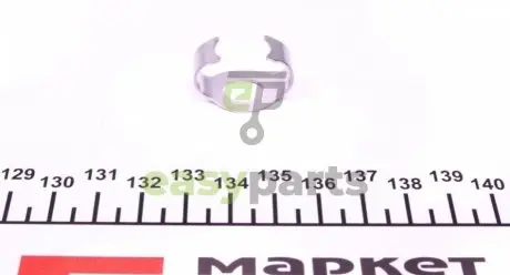 Кліпса кріплення (скоба) гальмівного шланга (VW) QUICK BRAKE 3212