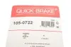 Комплект пружинок колодок ручника Subaru Justy/Suzuki Alto/Ignis 82- QUICK BRAKE 105-0722 (фото 3)