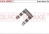 Тормозные аксессуары QUICK BRAKE 3208 (фото 1)