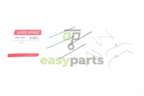 Планка супорта (переднього) прижимна (к-кт) Toyota Land Cruiser 100 98- QUICK BRAKE 109-1701