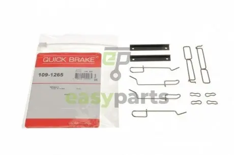 Планка супорта (переднього) прижимна (к-кт) Renault Twingo 93- (Bendix) QUICK BRAKE 109-1265