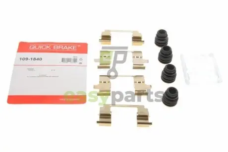 Планка супорта (переднього) прижимна (к-кт) Honda Accord VIII 2.4i 08-15 (Akebono) QUICK BRAKE 109-1840
