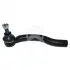Наконечник рульової тяги Toyota RAV4 III/IV 08- Л. SIDEM 45044 (фото 1)