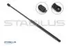 Газовий амортизатор STABILUS 581490 (фото 1)
