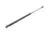 Фото 4 - амортизатор кришки скла багажника Jeep Cherokee 01-08 STABILUS 762416 Амортизатор кришки скла багажника Jeep Cherokee 01-08 STABILUS 762416 (фото 4)
