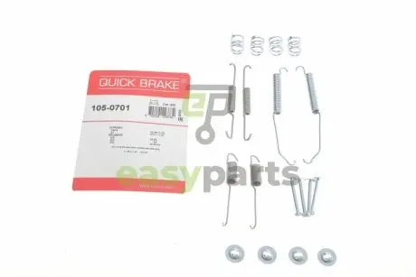 Комплект пружинок колодок ручника Citroen Xsara/Peugeot 205/306 83- QUICK BRAKE 105-0701