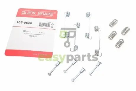 Комплект пружинок колодок ручника BMW 3 (E21/E30) 78-94 QUICK BRAKE 105-0620
