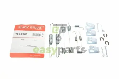 Комплект пружинок колодок ручника Subaru Forester/Suzuki Grand Vitara 08- QUICK BRAKE 105-0038