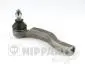 Накiнечник рульової тяги NIPPARTS N4822099 (фото 1)