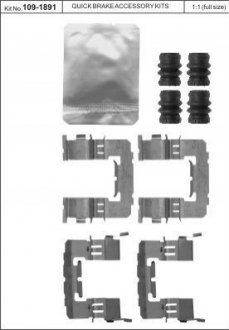 Тормозные аксессуары QUICK BRAKE 109-1891