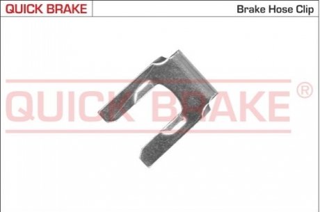 Тормозные аксессуары QUICK BRAKE 3205 (фото 1)