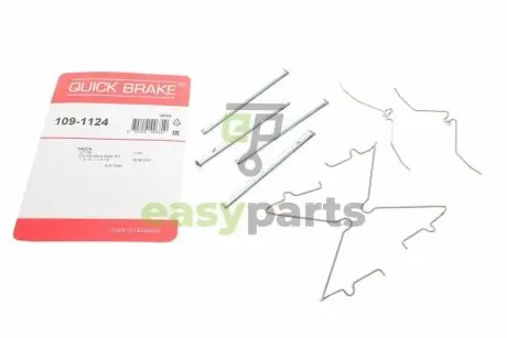 Планка супорта (переднього) прижимна (к-кт) Mazda 121/323 89-94 (Sumitomo) QUICK BRAKE 109-1124