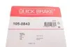 Комплект пружинок колодок ручника Nissan NP300/Pathfinder 86- QUICK BRAKE 105-0843 (фото 3)