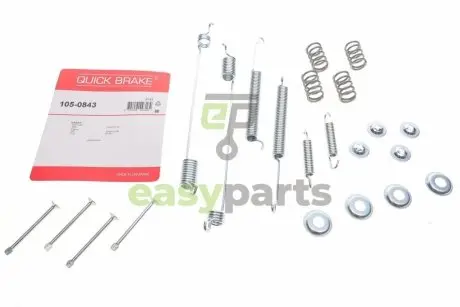 Комплект пружинок колодок ручника Nissan NP300/Pathfinder 86- QUICK BRAKE 105-0843