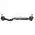 Тяга рульова Hyundai Terracan 01-06 (+наконечник) SIDEM 87334 (фото 1)