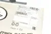 Трос ручника (передній) Nissan Qashqai 07-13 (262mm) LINEX 300180 (фото 5)