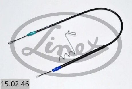 Трос ручного тормоза LINEX 150246 (фото 1)