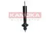 Фото 2 - амортизатор газовий заднiй KAMOKA 2000065 Амортизатор газовий заднiй KAMOKA 2000065 (фото 2)