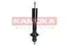 Фото 3 - амортизатор газовий заднiй KAMOKA 2000065 Амортизатор газовий заднiй KAMOKA 2000065 (фото 3)