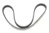 Ремінь генератора Opel Agila 1.0/1.2 08-14/Suzuki Swift 1.2 10-/Honda Integra 1.8Type-R 97-01 (4PK763) BOSCH 1987945739 (фото 1)