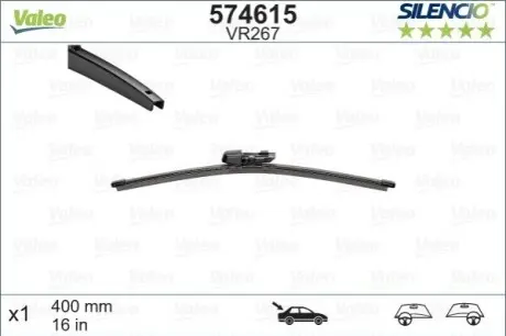 Склоочисник задній Valeo 574615