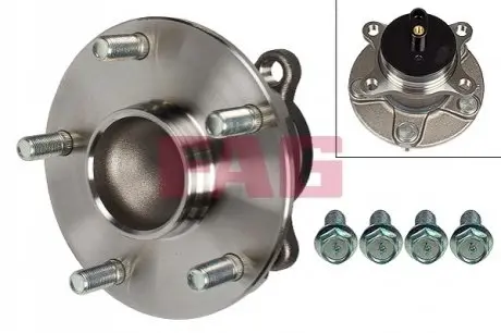 Комплект подшипника ступицы колеса FAG 713 6237 00