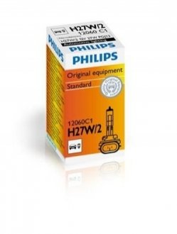 Автомобiльна лампа PHILIPS 52857130