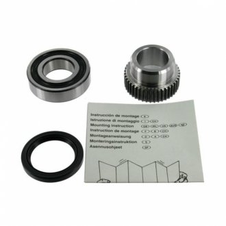 Подшипник колесный SKF VKBA 3968