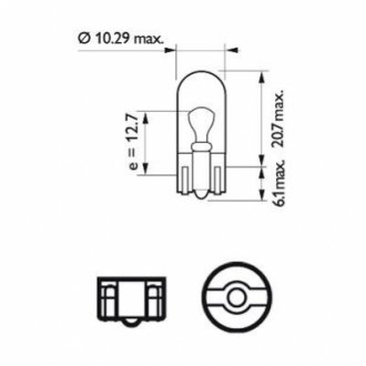 Автомобiльна лампа PHILIPS 38189428