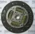 Комплект сцепления Valeo 835004 (фото 7)