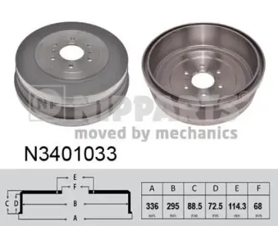 Гальмiвнi барабани NIPPARTS N3401033
