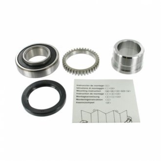 Комплект подшипника ступицы колеса SKF VKBA 7455