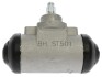 Тормозной цилиндр STARLINE BH ST501 (фото 3)