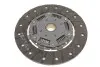 Комплект зчеплення MB Sprinter (901-904)/Vario 2.9D/TDI, OM602, (d=250mm) LuK 625 3021 00 (фото 8)