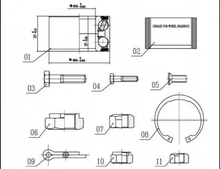 Підшипник колісний STARLINE LO 00593