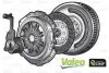 Комплект сцепления FULLPACK DMF (CSC) Volvo C30, S40 , V50 Ford Focus C-Max, Focus 2.0D 10.03-12.12 837447
