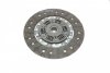 Комплект зчеплення Volvo S60/S80/V70/XC60/XC70/XC90 2.4D/2.5 02- (d=240mm) LuK 624 3254 19 (фото 10)