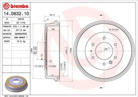 Гальмівний барабан BREMBO 14.D632.10 (фото 1)