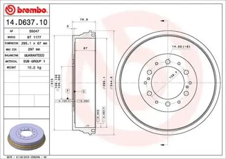 Тормозной барабан BREMBO 14.D637.10