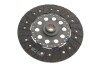 Комплект зчеплення Mazda 3/5/6 2.0 DI 02-10 (d=250mm) (+вижимний) LuK 625 3072 00 (фото 4)