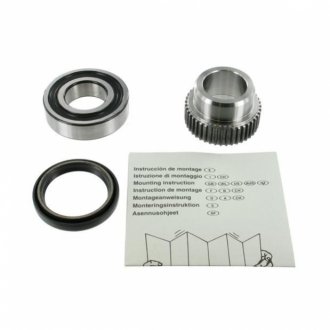 Підшипник колісний SKF VKBA 6804