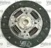 Комплект зчеплення Valeo 826571 (фото 4)