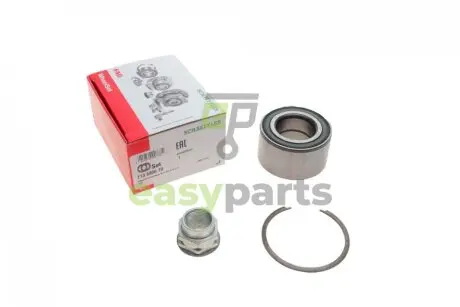 Підшипник маточини (передньої) Fiat Palio 96- FAG 713 6906 70