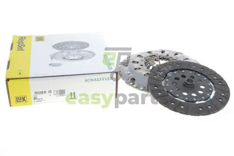 Комплект зчеплення Volvo C70/S40/S60/S70/S80/V40/V70/XC70 95-10 (d=240mm) LuK 624 2255 09