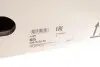 Демпфер + комплект зчеплення Opel Vectra C 1.9 CDTI 04-09 LuK 600 0229 00 (фото 31)